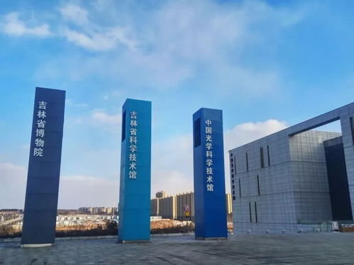 長春，對不起，是我低估你了——重新審視一座城市的房地產開發與韌性